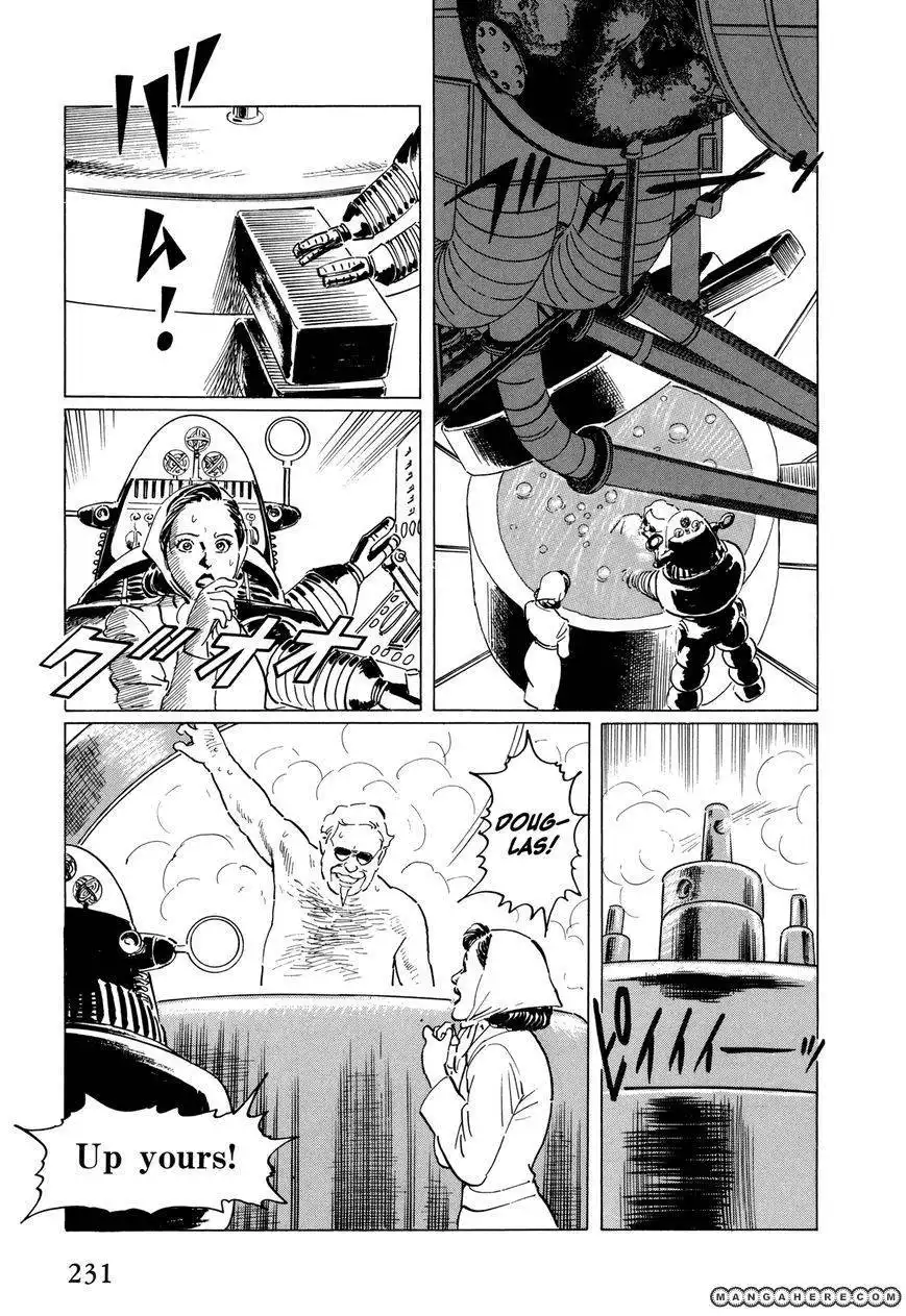 El Alamein no Shinden Chapter 6 33